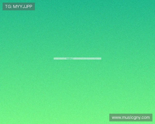 星空体育官网中心提供2026世界杯赛前预测、专家点评与赛后总结全方位资讯 星空体育官网中心提供2026世界杯赛前预测、专家点评与赛后总结全方位资讯